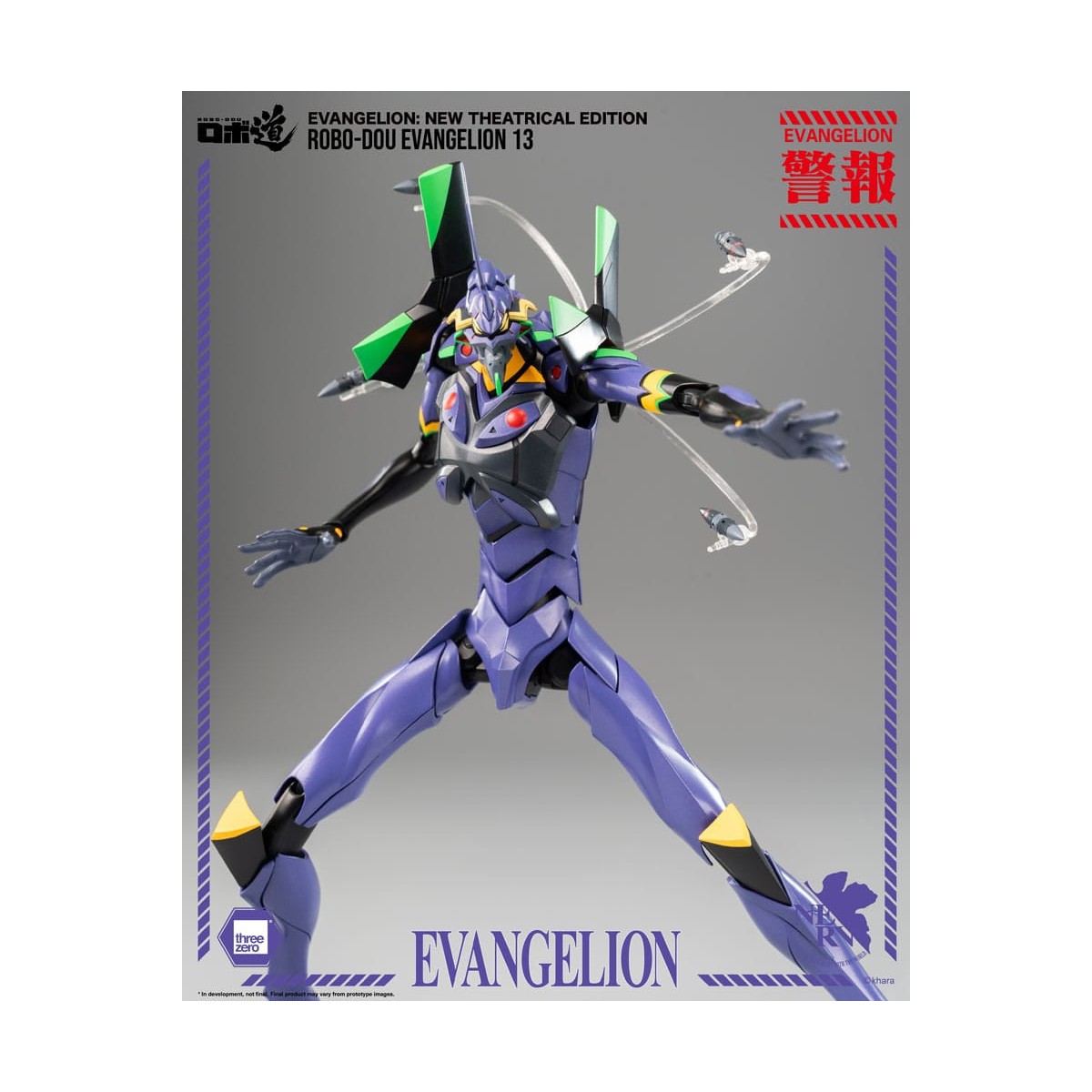 Three Zero - Evangelion 13 - Evangelion: New Theatrical Edition Figurine Robo-Dou