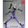 Three Zero - Evangelion 13 - Evangelion: New Theatrical Edition Figurine Robo-Dou