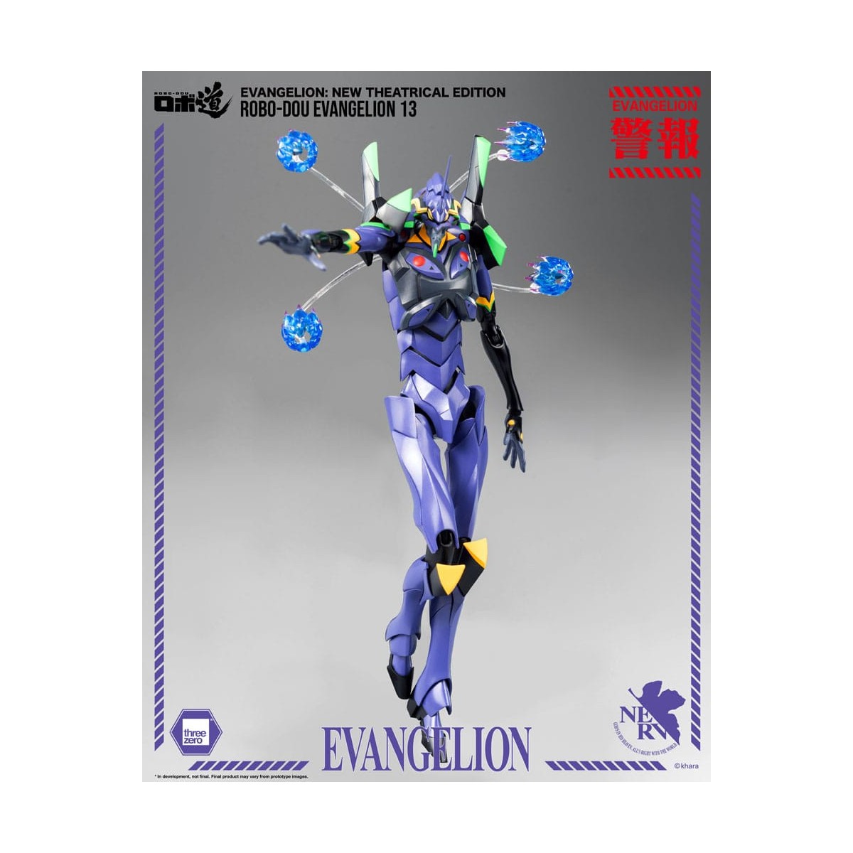 Three Zero - Evangelion 13 - Evangelion: New Theatrical Edition Figurine Robo-Dou
