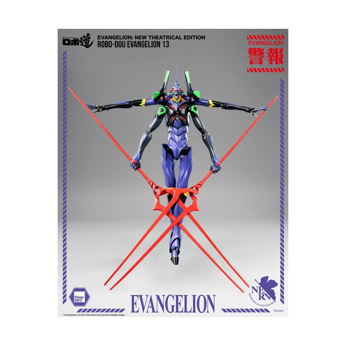 Three Zero - Evangelion 13 - Evangelion: New Theatrical Edition Figurine Robo-Dou