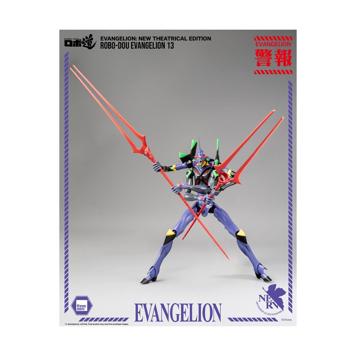 Three Zero - Evangelion 13 - Evangelion: New Theatrical Edition Figurine Robo-Dou