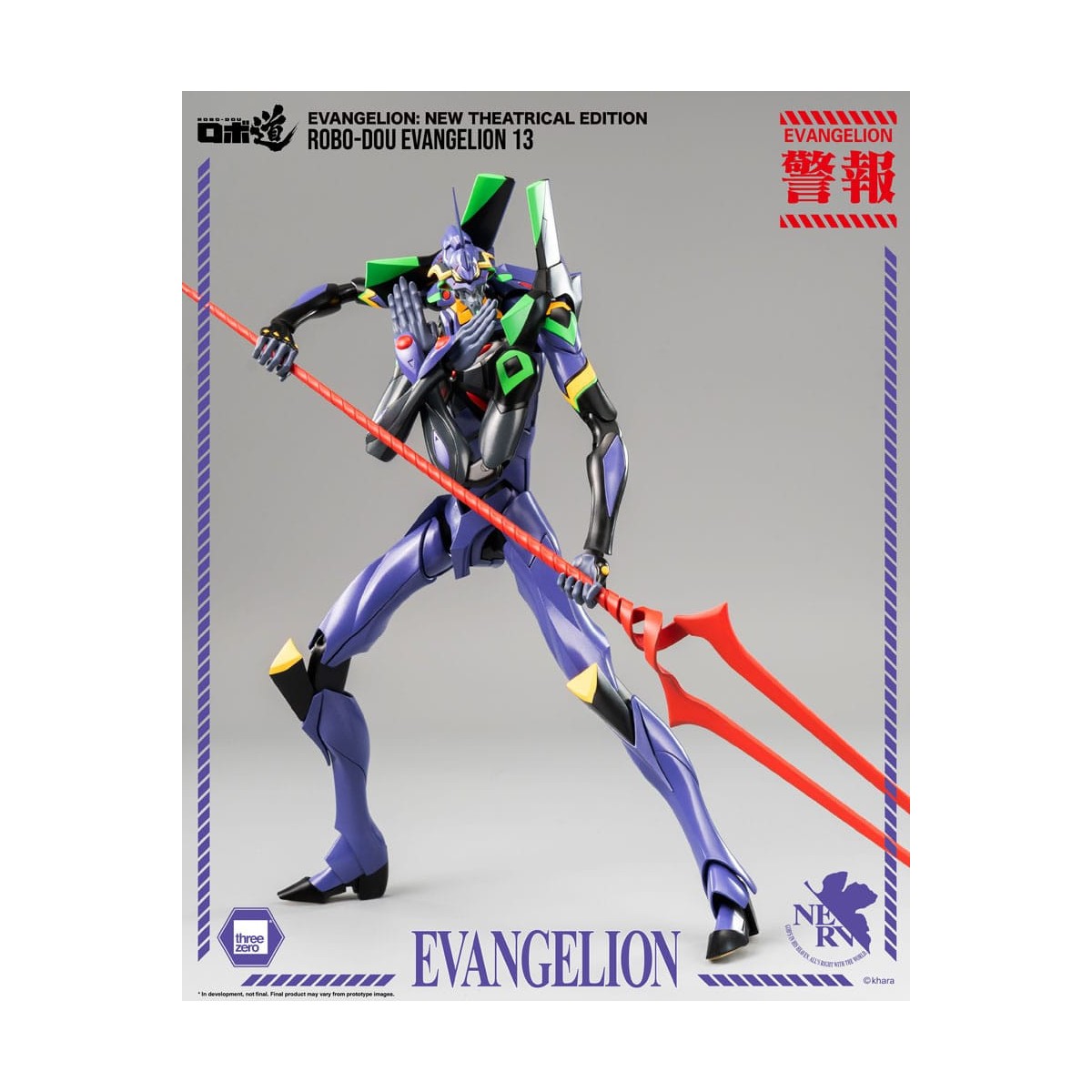 Three Zero - Evangelion 13 - Evangelion: New Theatrical Edition Figurine Robo-Dou