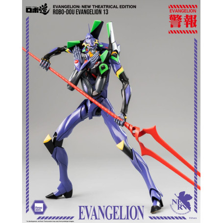 Three Zero - Evangelion 13 - Evangelion: New Theatrical Edition Figurine Robo-Dou