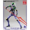 Three Zero - Evangelion 13 - Evangelion: New Theatrical Edition Figurine Robo-Dou