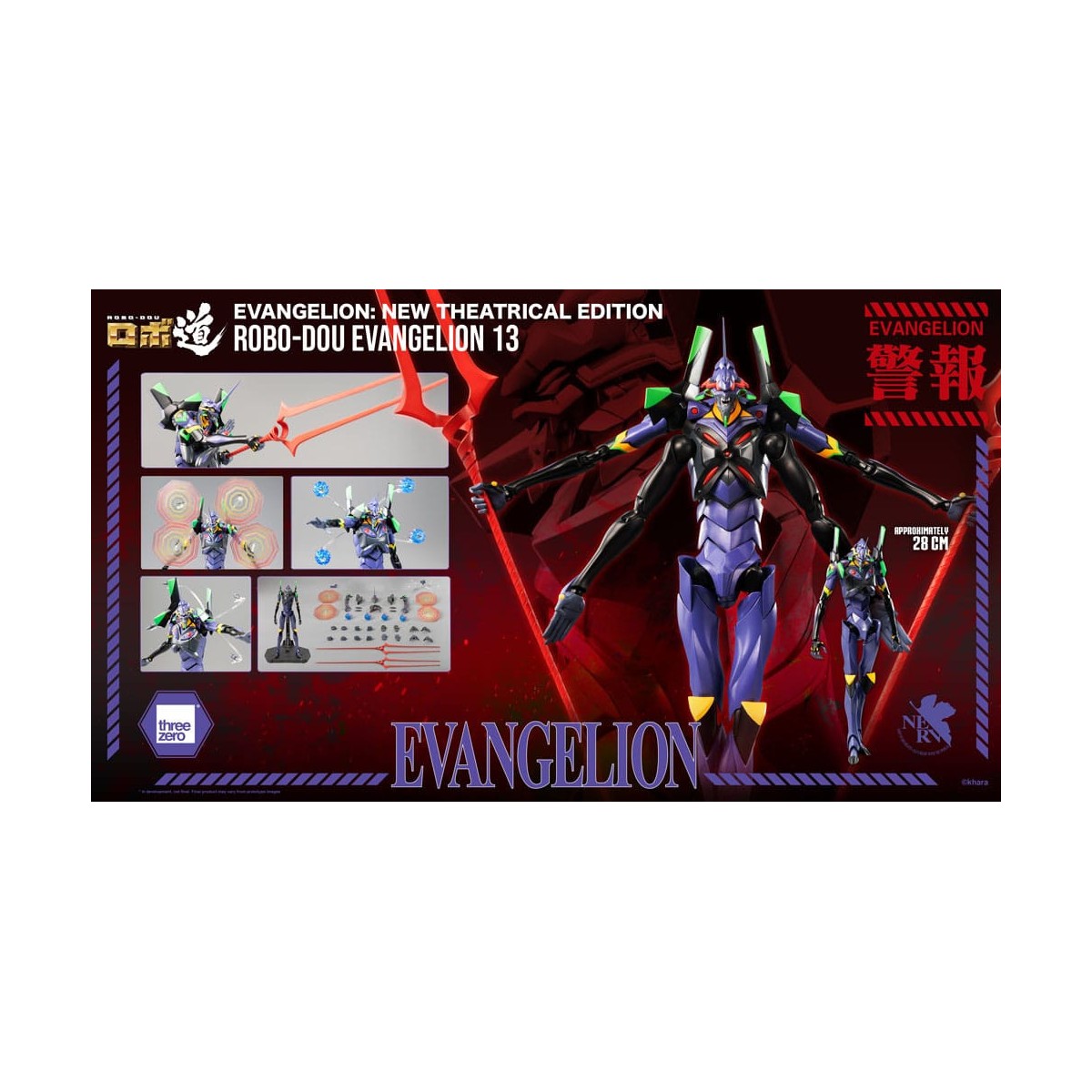 Three Zero - Evangelion 13 - Evangelion: New Theatrical Edition Figurine Robo-Dou
