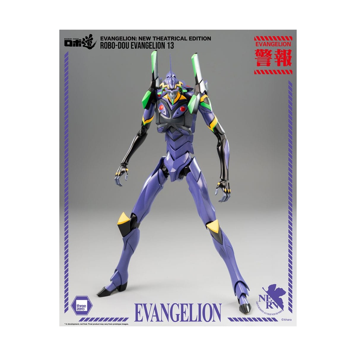 Three Zero - Evangelion 13 - Evangelion: New Theatrical Edition Figurine Robo-Dou