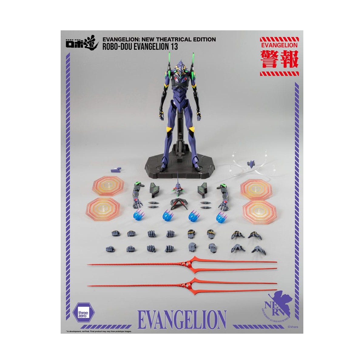 Three Zero - Evangelion 13 - Evangelion: New Theatrical Edition Figurine Robo-Dou
