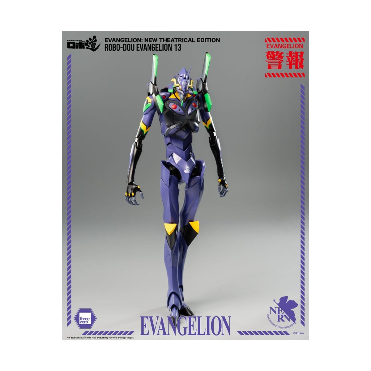 Three Zero - Evangelion 13 - Evangelion: New Theatrical Edition Figurine Robo-Dou