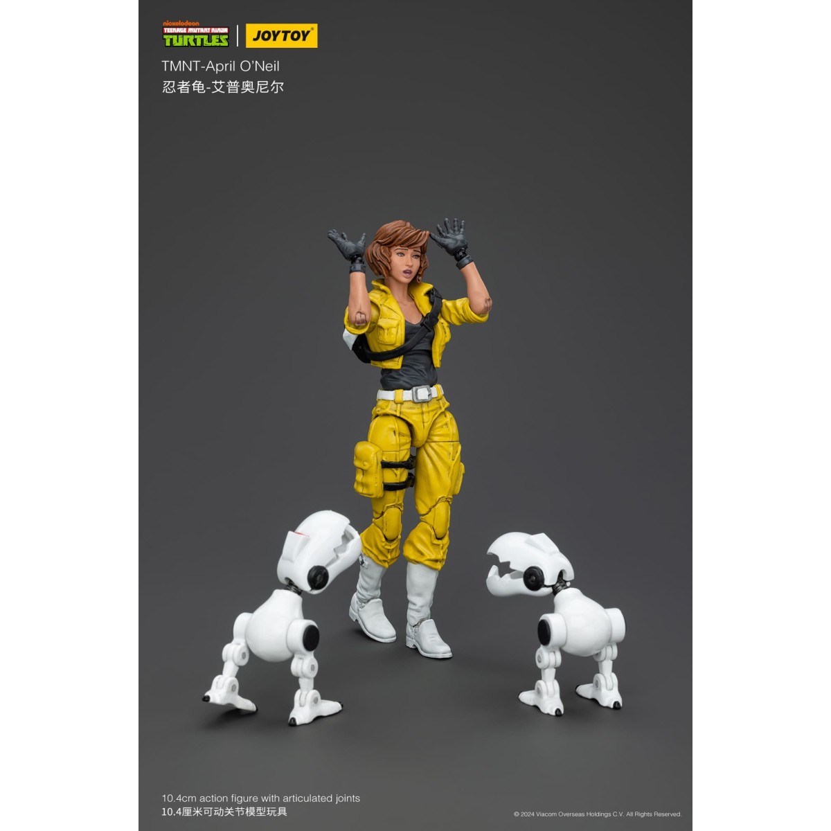 JoyToy TMNT - April O'Neil - Teenage Mutant Ninja Turtles 1/18