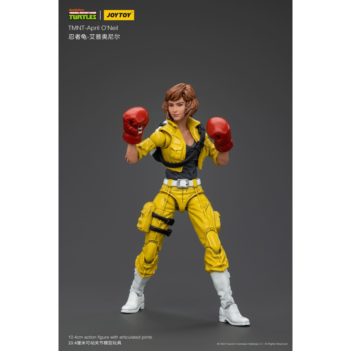 JoyToy TMNT - April O'Neil - Teenage Mutant Ninja Turtles 1/18