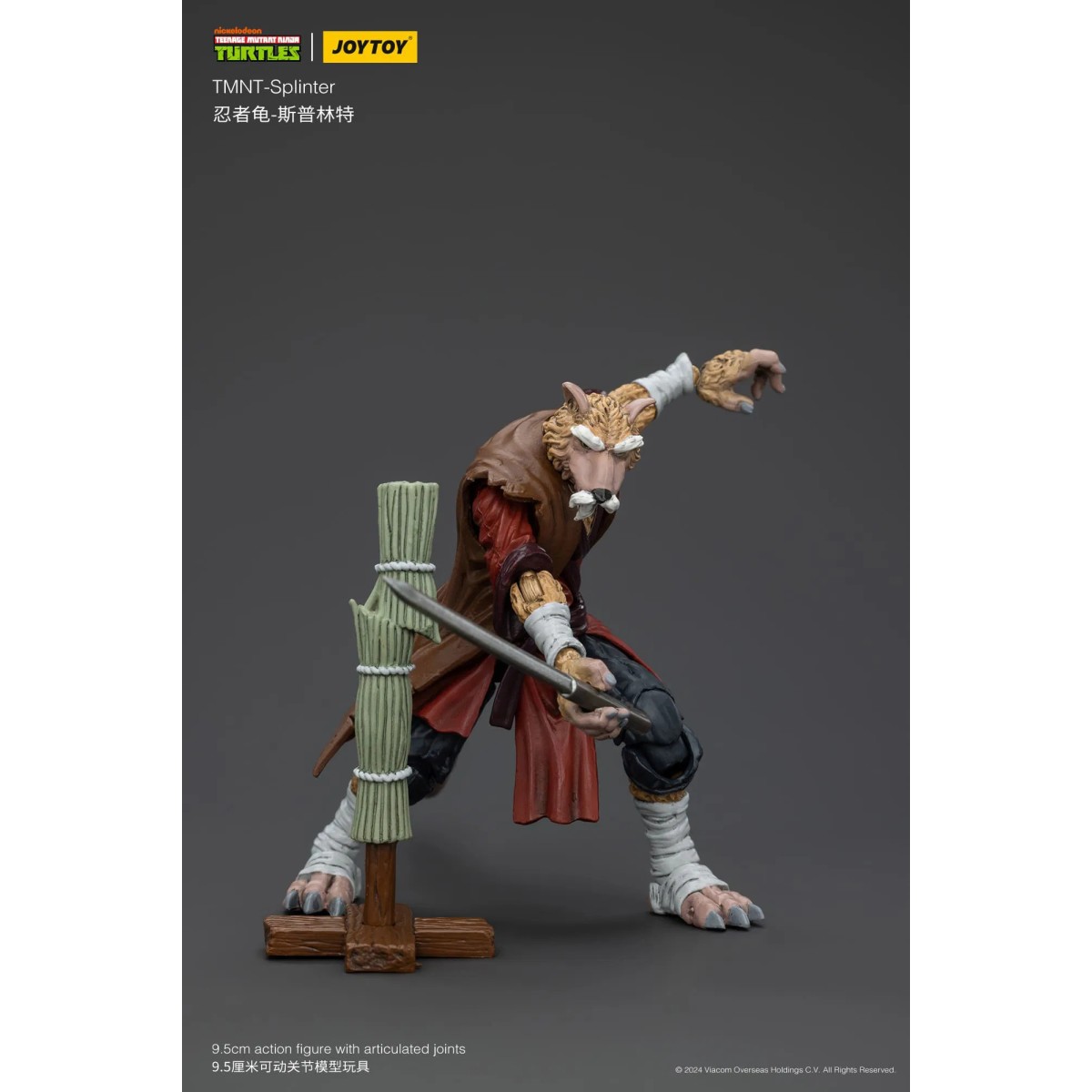 JoyToy TMNT - Splinter - Teenage Mutant Ninja Turtles 1/18