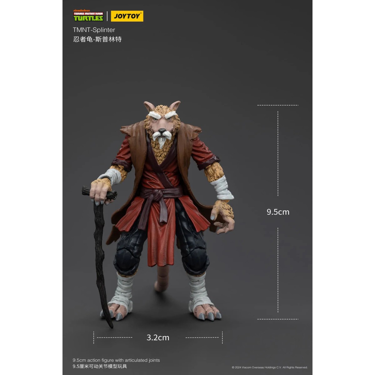 JoyToy TMNT - Splinter - Teenage Mutant Ninja Turtles 1/18