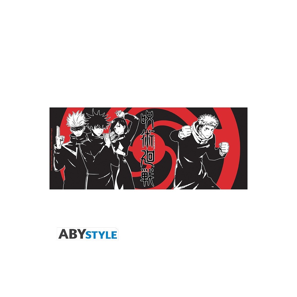 ABYstyle - Jujutsu Kaisen - Becher - 320 ml - Gruppe schwarz & weiß