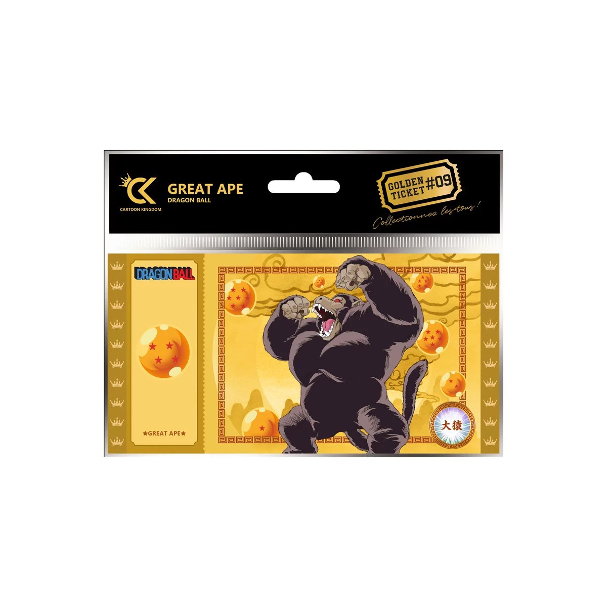 Cartoon Kingdom - 10er-Pack Goldene Tickets Dragon Ball