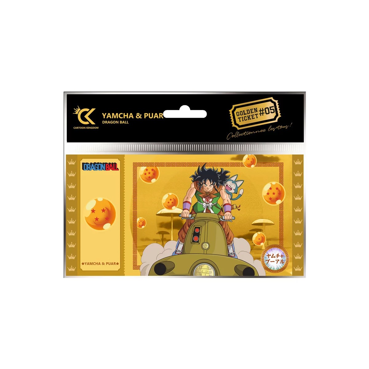 Cartoon Kingdom - 10er-Pack Goldene Tickets Dragon Ball