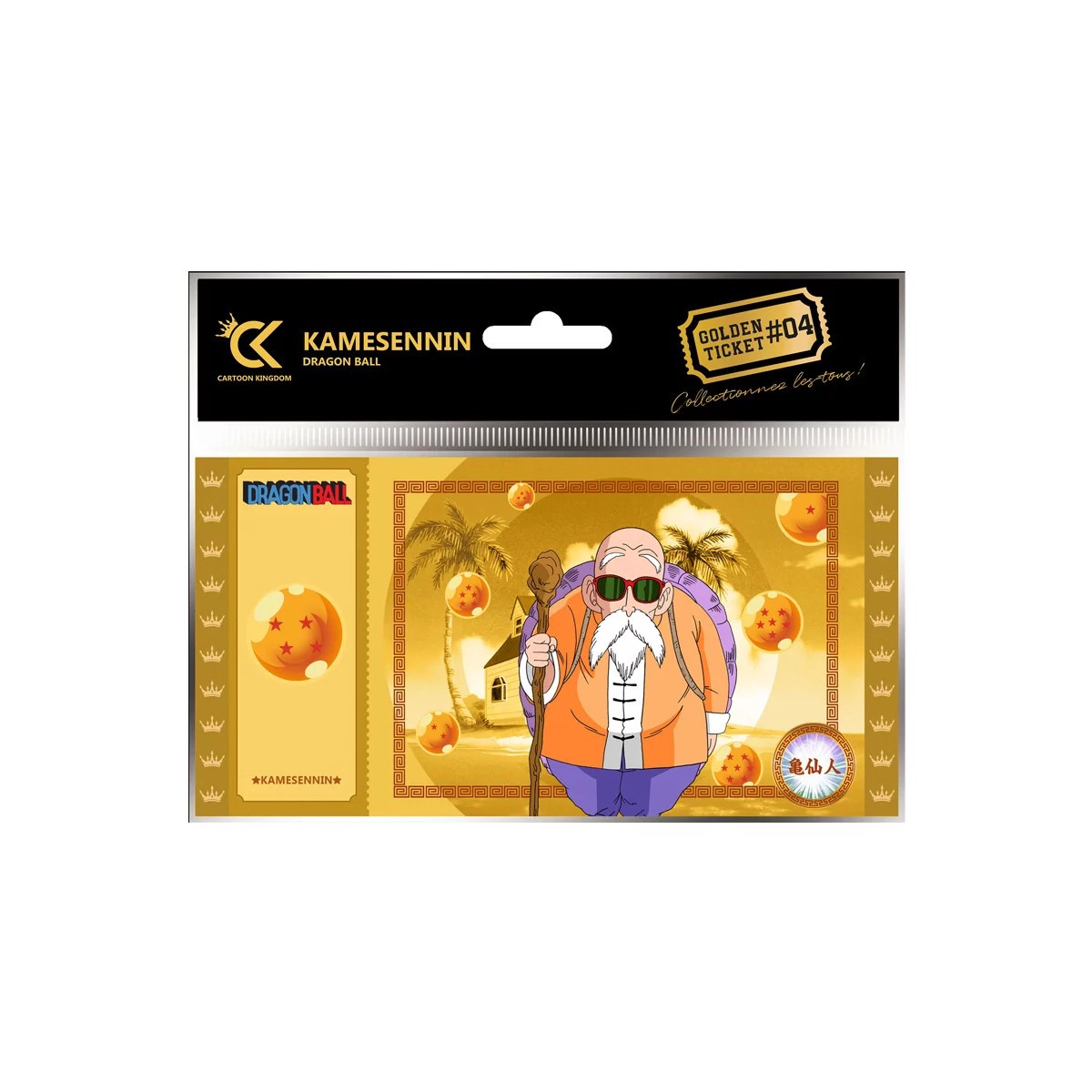 Cartoon Kingdom - 10er-Pack Goldene Tickets Dragon Ball