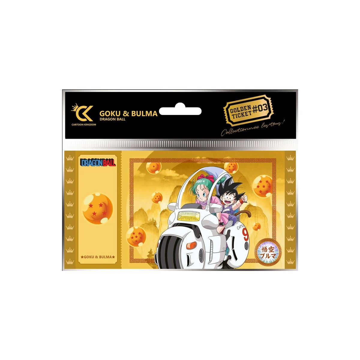Cartoon Kingdom - 10er-Pack Goldene Tickets Dragon Ball