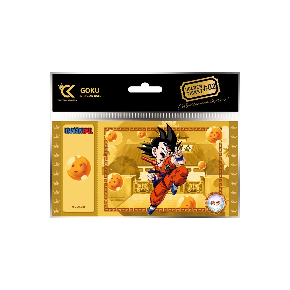Cartoon Kingdom - 10er-Pack Goldene Tickets Dragon Ball