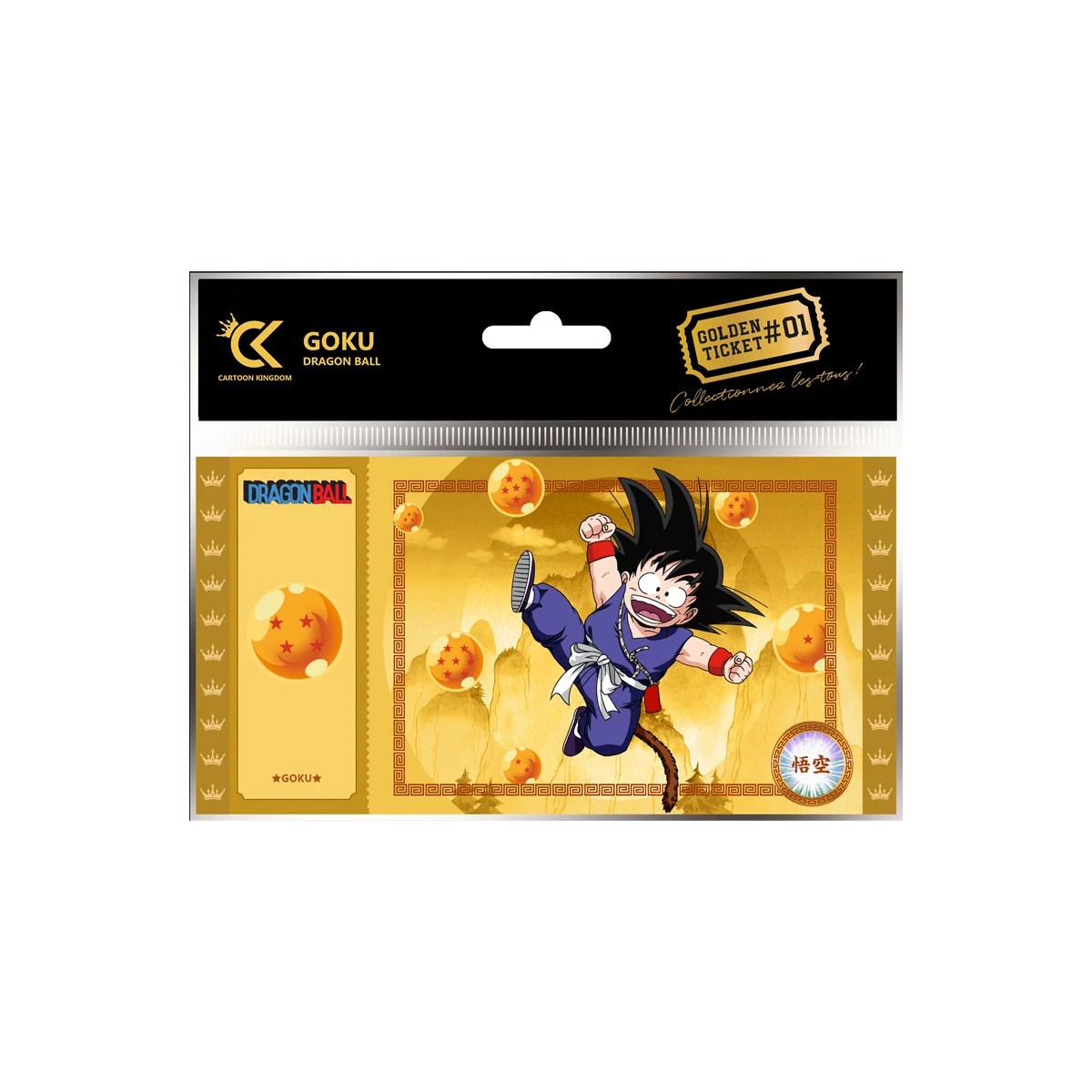 Cartoon Kingdom - 10er-Pack Goldene Tickets Dragon Ball