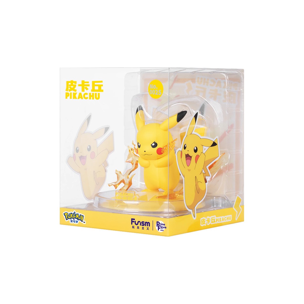 Funism - Pokemon Prime Figure Mini - PIKACHU
