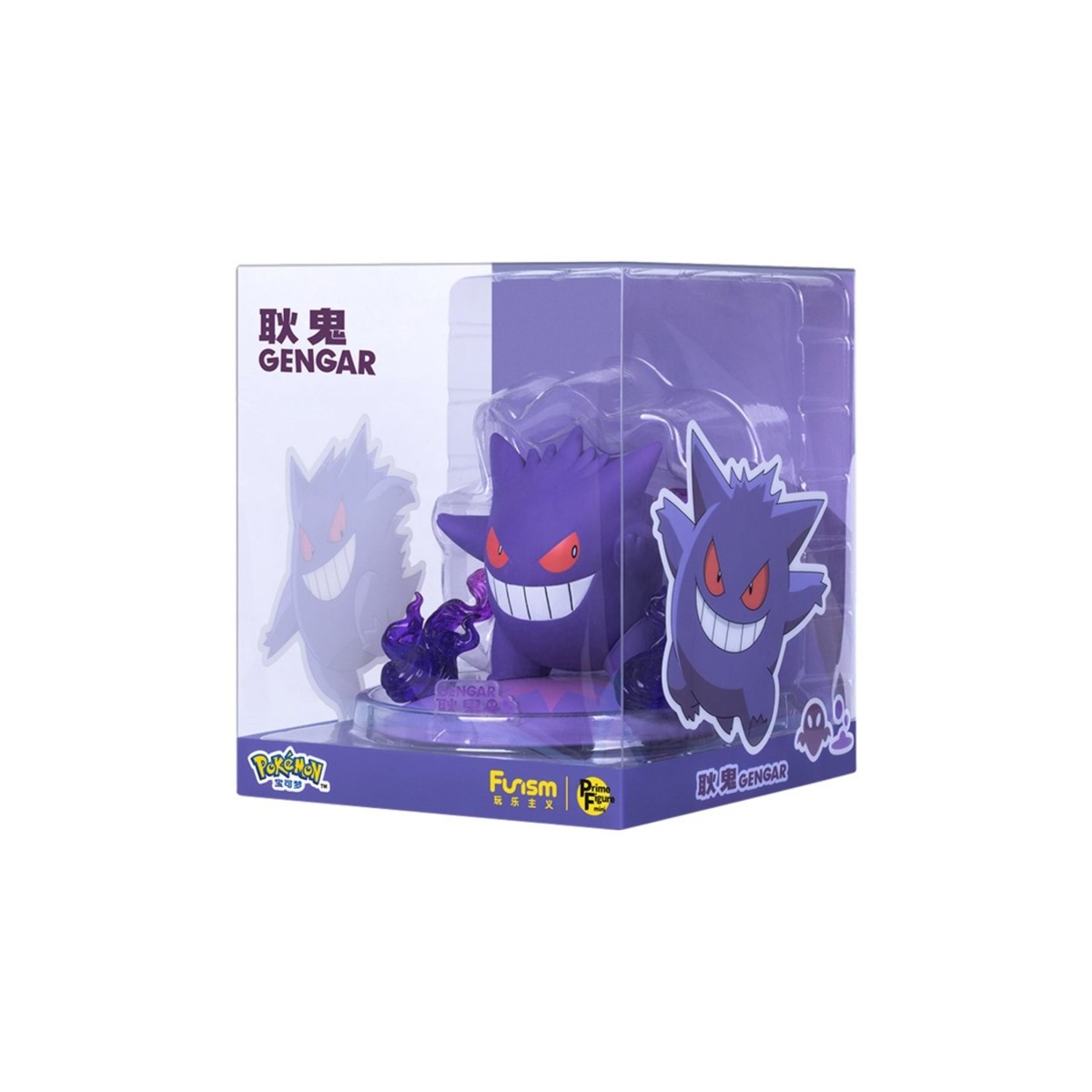 Funism - Pokemon Prime Figure Mini - ECTOPLASMA