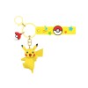 Funism - Pokemon - PIKACHU-Schlüsselanhänger