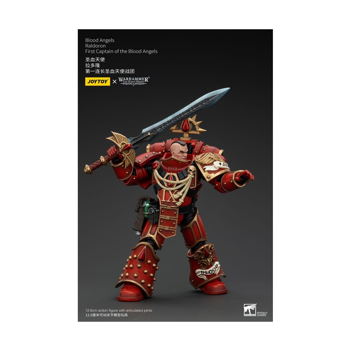 Joytoy - Warhammer - Blood Angels - Raldoron Erster Hauptmann der Blood Angels - The Horus Heresy