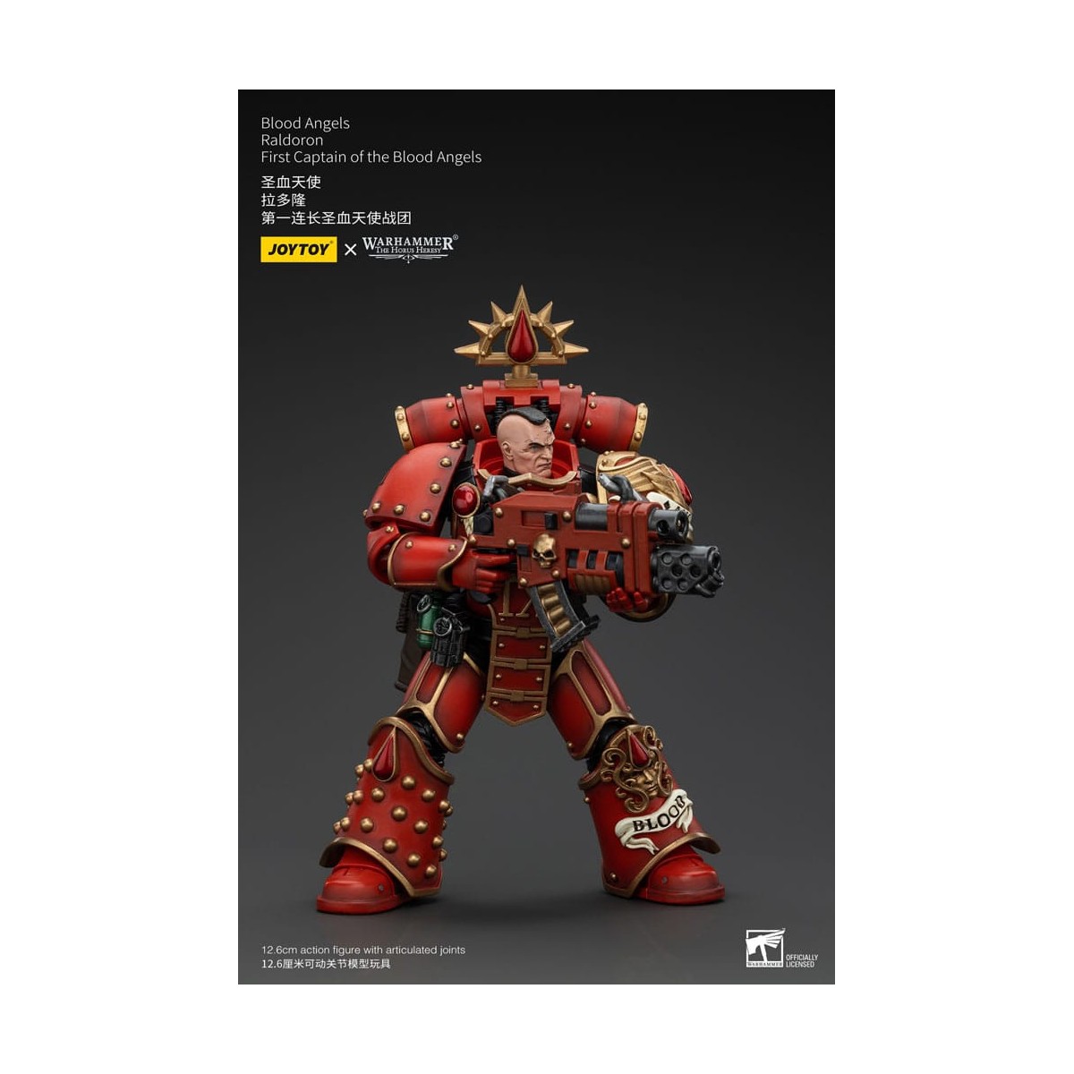 Joytoy - Warhammer - Blood Angels - Raldoron Erster Hauptmann der Blood Angels - The Horus Heresy