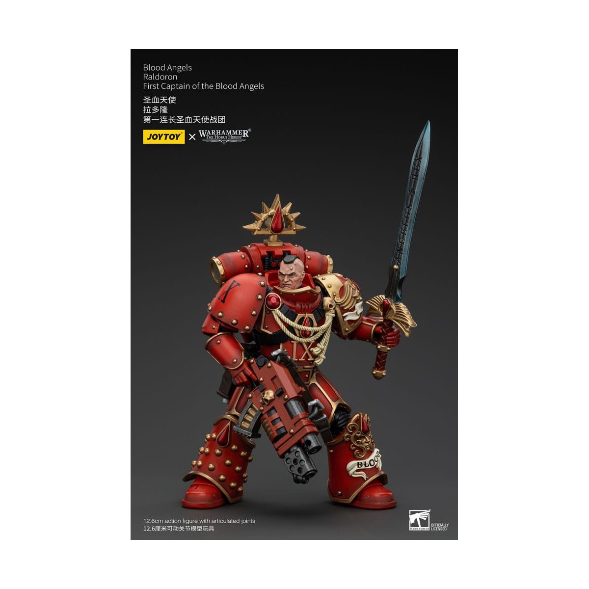 Joytoy - Warhammer - Blood Angels - Raldoron Erster Hauptmann der Blood Angels - The Horus Heresy