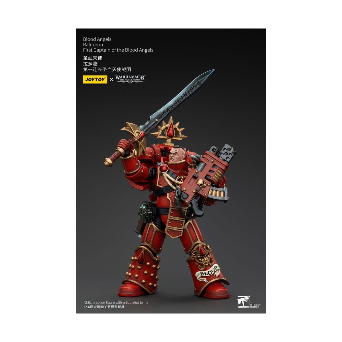 Joytoy - Warhammer - Blood Angels - Raldoron Erster Hauptmann der Blood Angels - The Horus Heresy