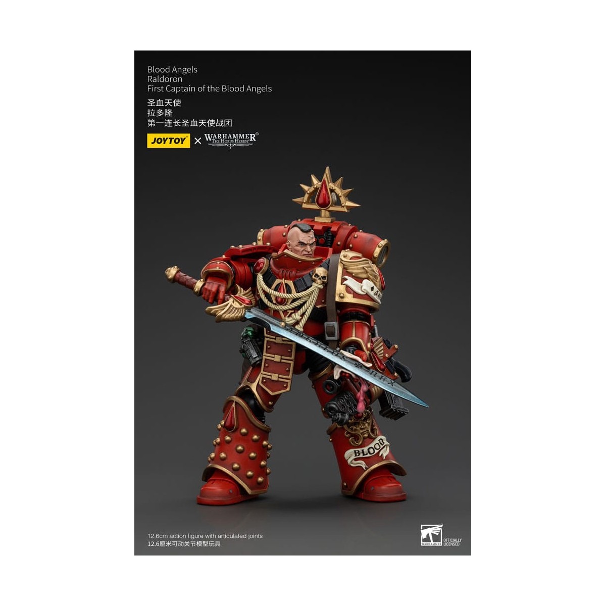 Joytoy - Warhammer - Blood Angels - Raldoron Erster Hauptmann der Blood Angels - The Horus Heresy