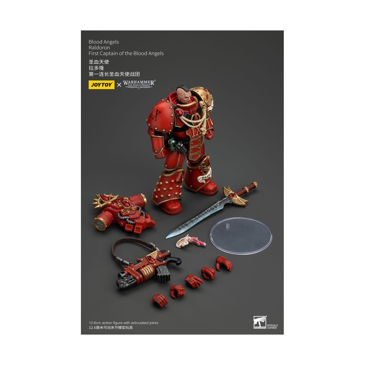 Joytoy - Warhammer - Blood Angels - Raldoron Erster Hauptmann der Blood Angels - The Horus Heresy