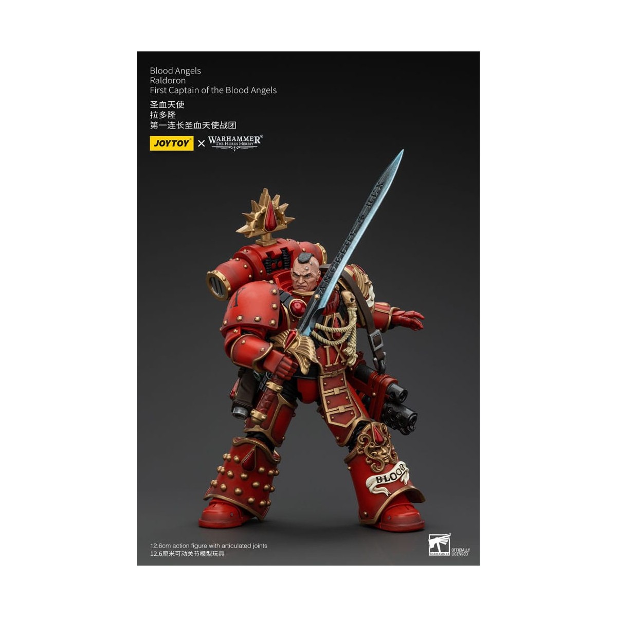 Joytoy - Warhammer - Blood Angels - Raldoron Erster Hauptmann der Blood Angels - The Horus Heresy