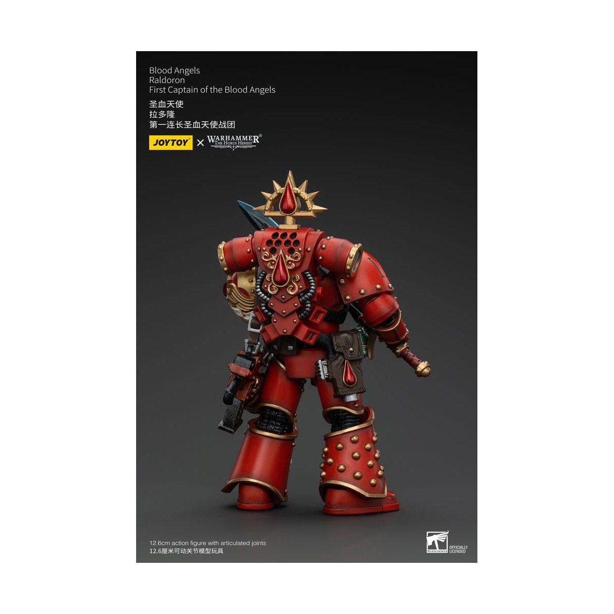 Joytoy - Warhammer - Blood Angels - Raldoron Erster Hauptmann der Blood Angels - The Horus Heresy