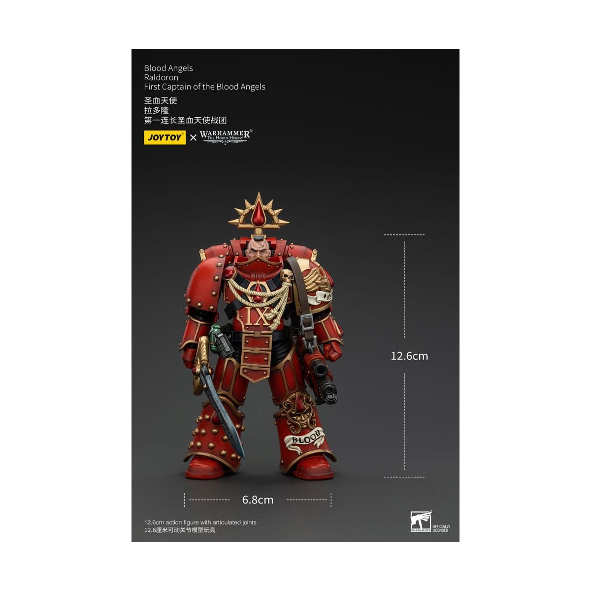 Joytoy - Warhammer - Blood Angels - Raldoron Erster Hauptmann der Blood Angels - The Horus Heresy