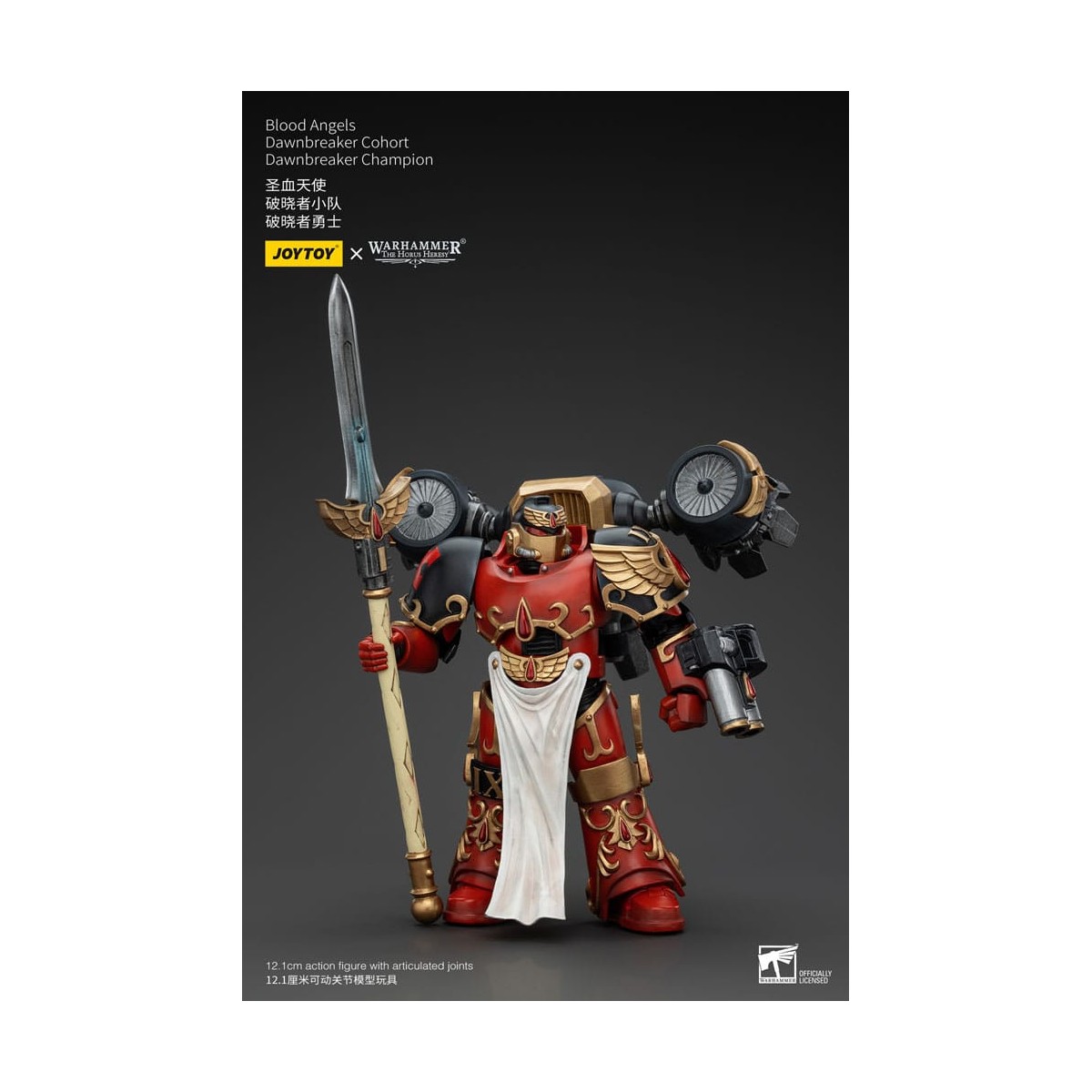 Joytoy - Warhammer - Blood Angels Dawnbreaker Cohort - Dawnbreaker Champion - The Horus Heresy