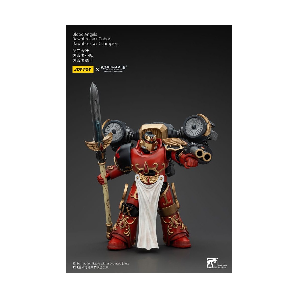 Joytoy - Warhammer - Blood Angels Dawnbreaker Cohort - Dawnbreaker Champion - The Horus Heresy