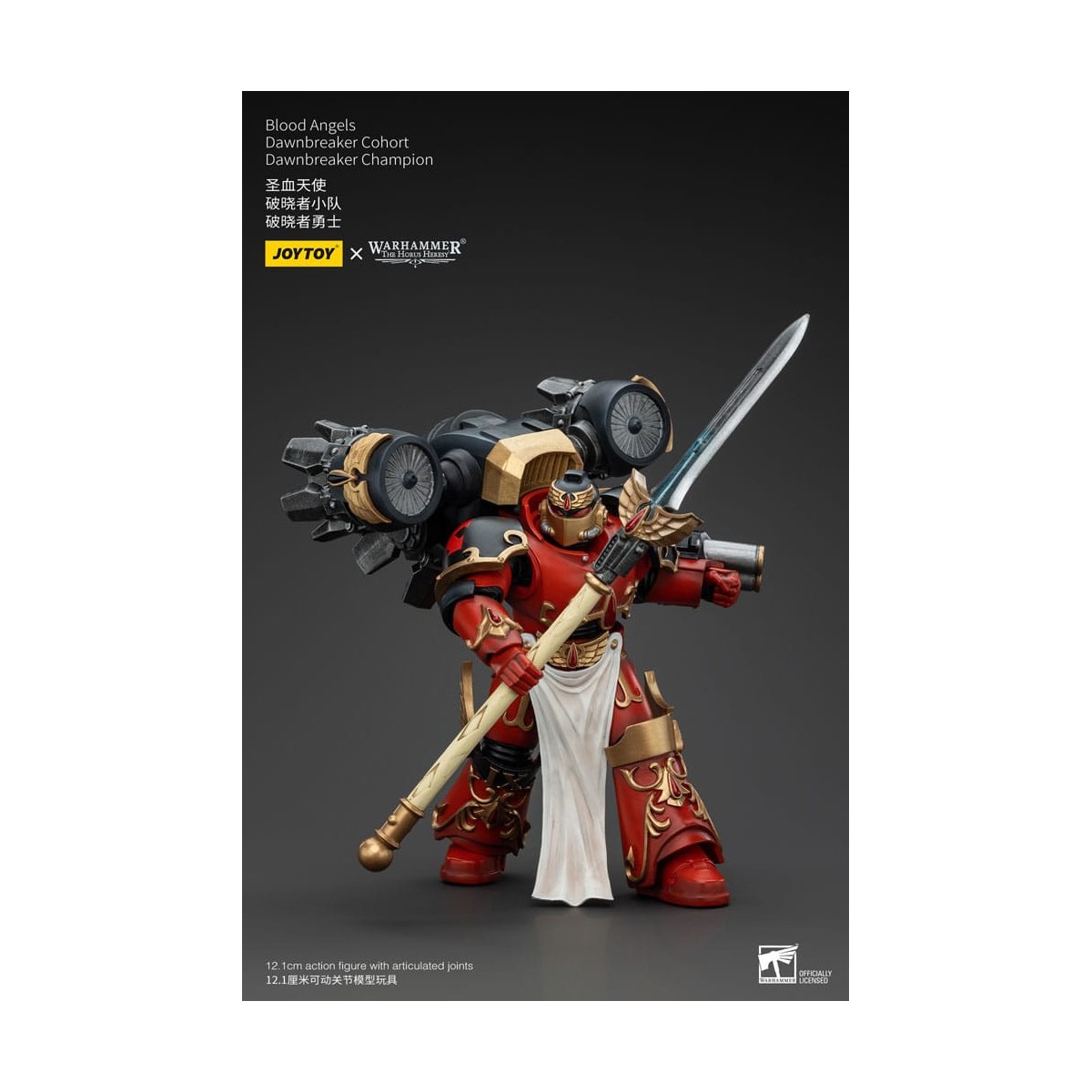 Joytoy - Warhammer - Blood Angels Dawnbreaker Cohort - Dawnbreaker Champion - The Horus Heresy