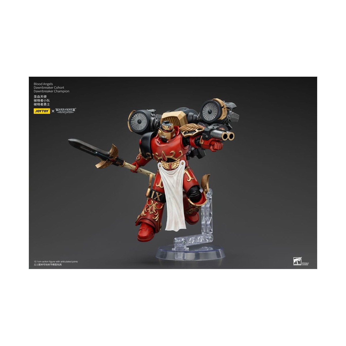 Joytoy - Warhammer - Blood Angels Dawnbreaker Cohort - Dawnbreaker Champion - The Horus Heresy