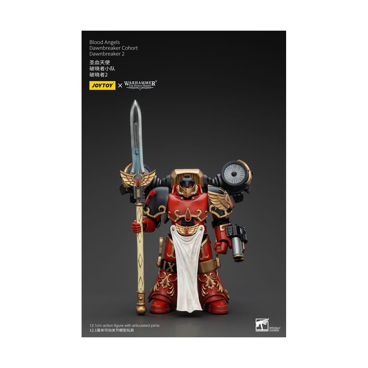 Joytoy - Warhammer - Blood Angels Dawnbreaker Cohort - Dawnbreaker - The Horus Heresy