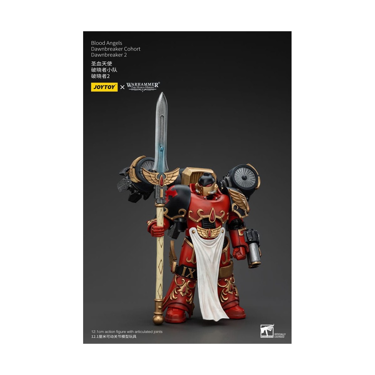 Joytoy - Warhammer - Blood Angels Dawnbreaker Cohort - Dawnbreaker - The Horus Heresy