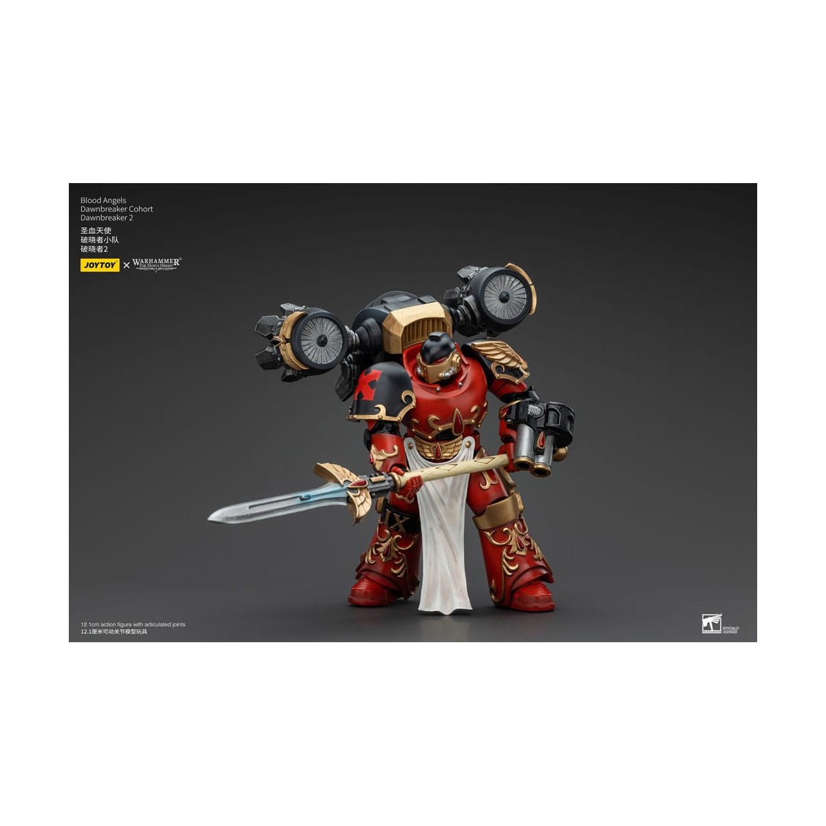 Joytoy - Warhammer - Blood Angels Dawnbreaker Cohort - Dawnbreaker - The Horus Heresy