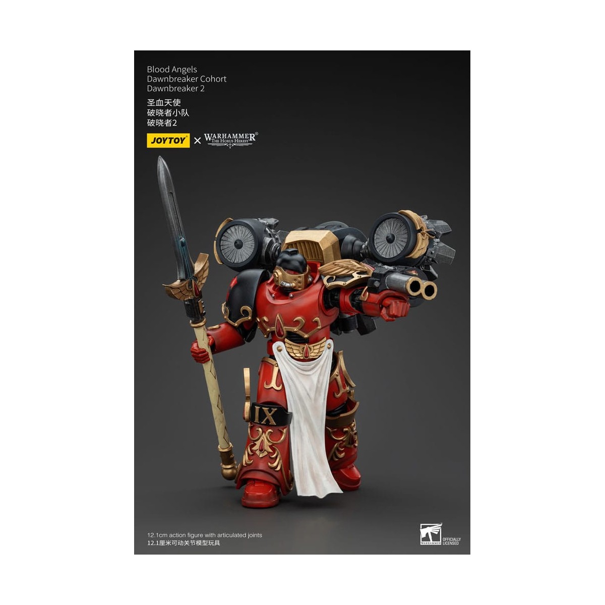 Joytoy - Warhammer - Blood Angels Dawnbreaker Cohort - Dawnbreaker - The Horus Heresy