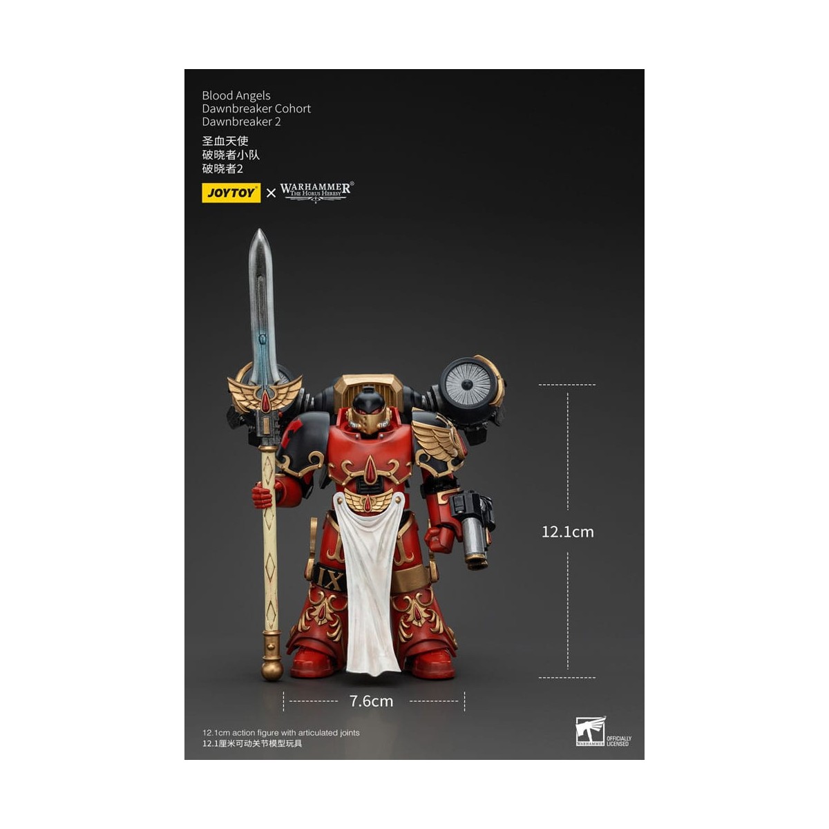 Joytoy - Warhammer - Blood Angels Dawnbreaker Cohort - Dawnbreaker - The Horus Heresy