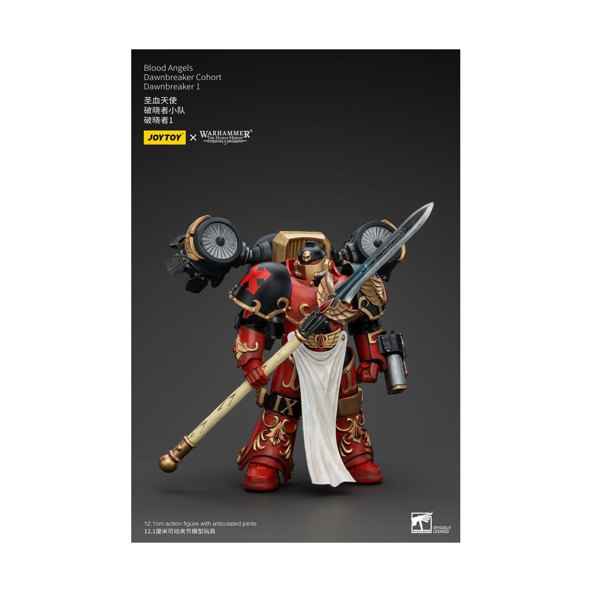 Joytoy - Warhammer - Blood Angels Dawnbreaker Cohort - Dawnbreaker 1 - The Horus Heresy