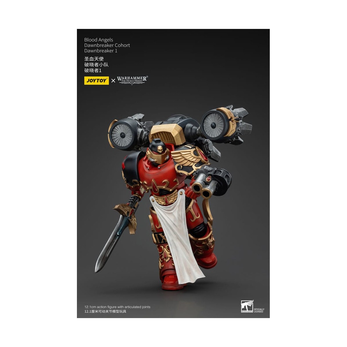 Joytoy - Warhammer - Blood Angels Dawnbreaker Cohort - Dawnbreaker 1 - The Horus Heresy