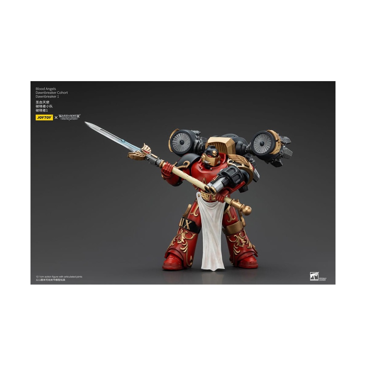Joytoy - Warhammer - Blood Angels Dawnbreaker Cohort - Dawnbreaker 1 - The Horus Heresy