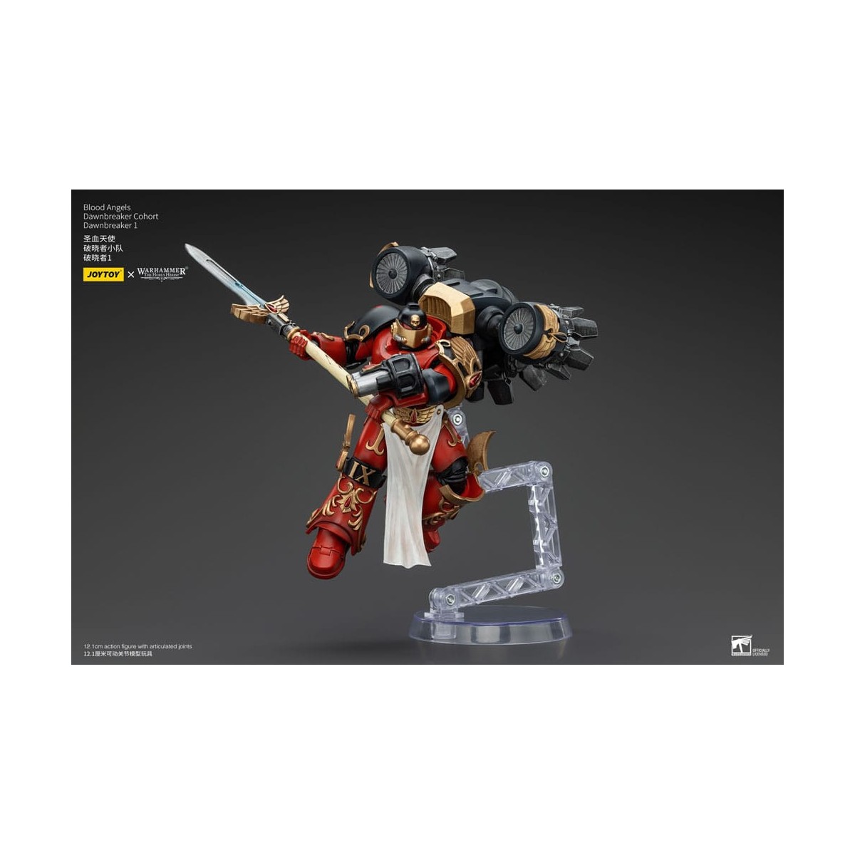 Joytoy - Warhammer - Blood Angels Dawnbreaker Cohort - Dawnbreaker 1 - The Horus Heresy