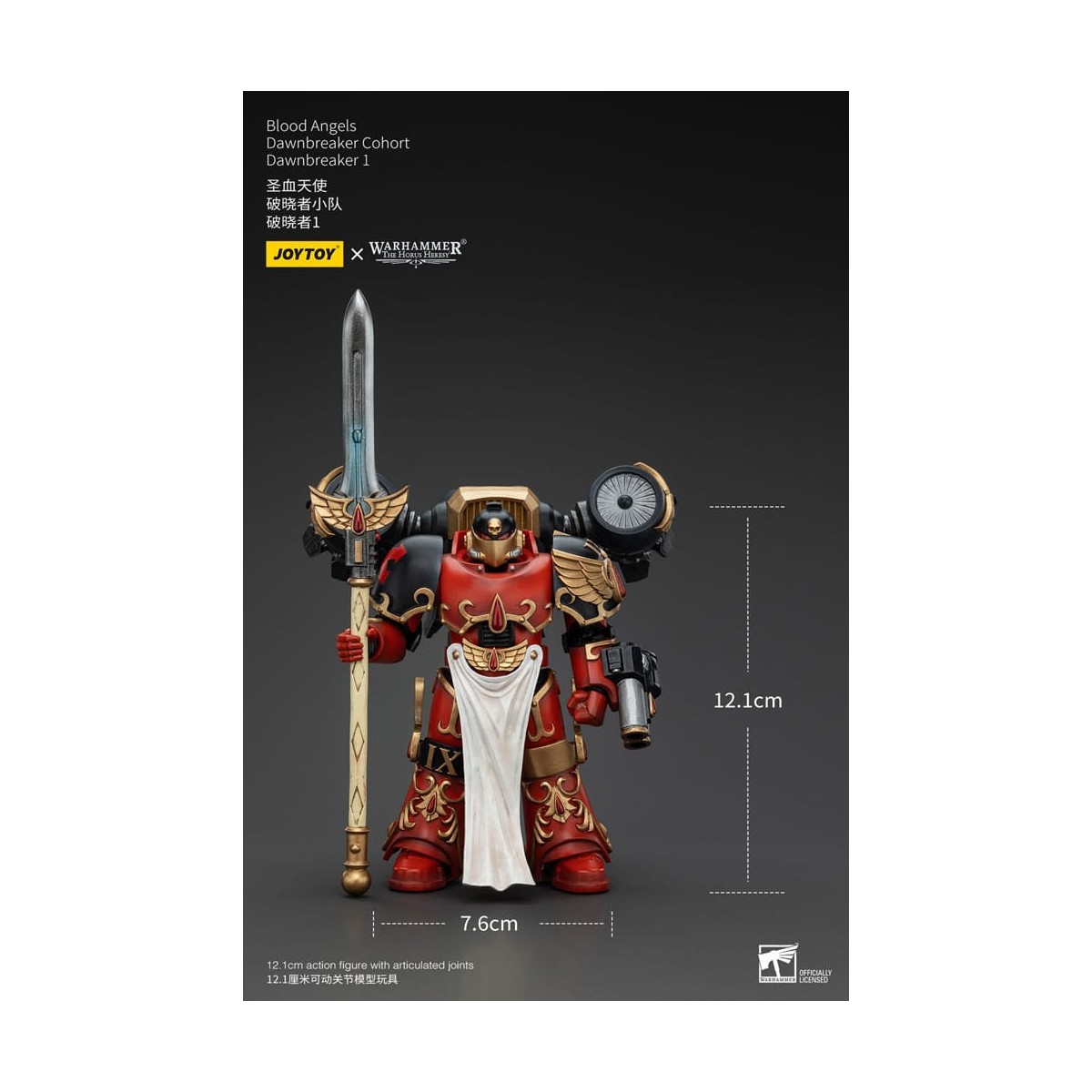 Joytoy - Warhammer - Blood Angels Dawnbreaker Cohort - Dawnbreaker 1 - The Horus Heresy