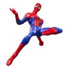 Marvel Legends - Peter Parker - Across the Spider-Verse